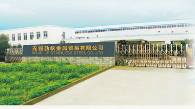 Chine JF Sheet Metal Technology Co.,Ltd