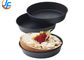 Ustensiles de cuisson RK China Foodservice NSF 2 pouces 3 pouces Mini moule à gâteau en aluminium moule à gâteau moule à gâteau
