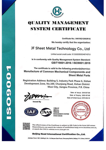 Chine JF Sheet Metal Technology Co.,Ltd Certifications